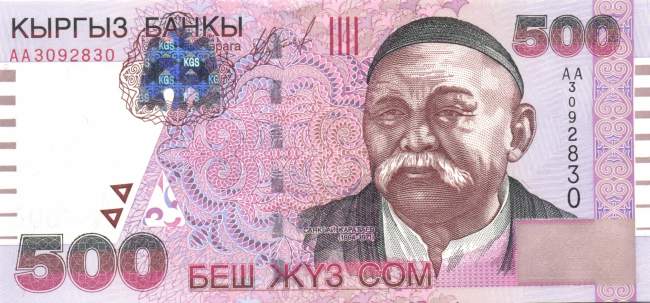 500 Som 2000